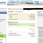 screen-2